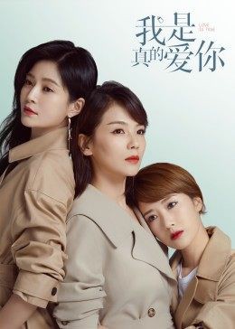 云霄之上2021