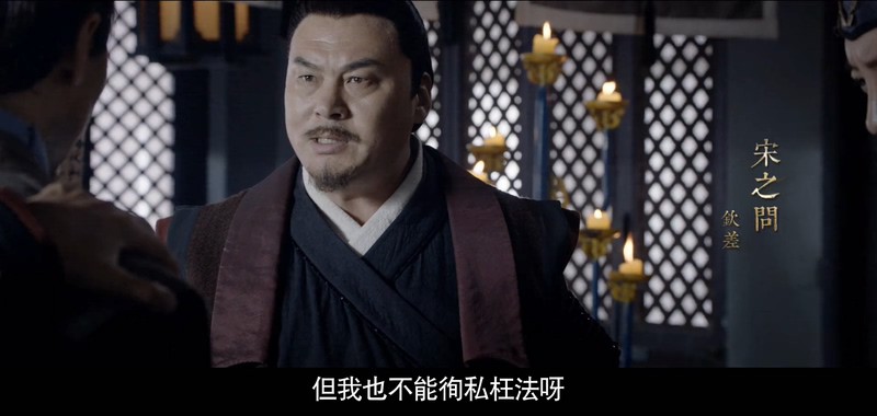 2020国产古装《狄仁杰之焚天异火》HD1080P.国语中字截图;jsessionid=gP171RGqgydLCi02x2anzCqrzMES0blV68NLriMs