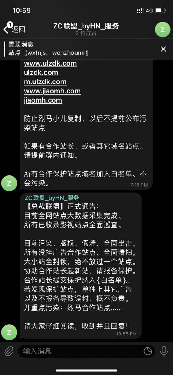 这总裁口气好牛逼开口大数据闭口大数据.