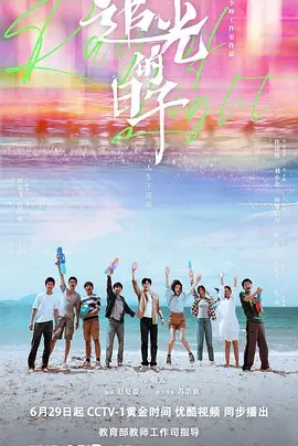 天下无单2015