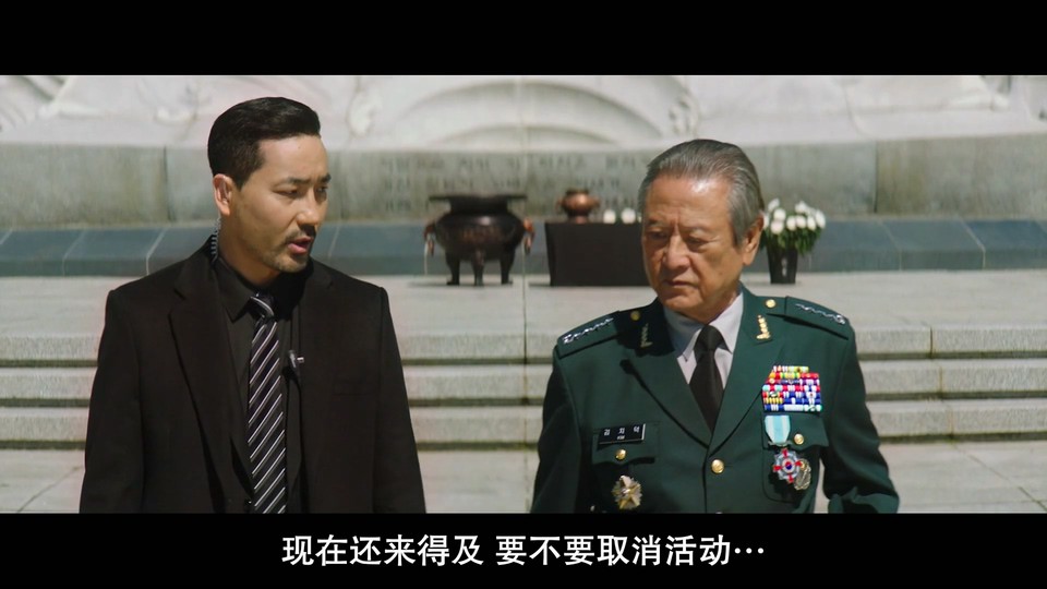 2022悬疑惊悚《我记得》HD1080P.韩语中字截图;jsessionid=iVzA0snNTiDRRhzCfVVtfEyLwjgSsiKaxyOy11lx