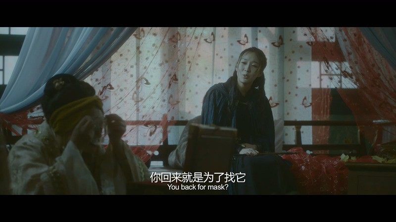 2020古装悬疑《囍门洗笑录》HD1080P.国语中字截图;jsessionid=1oRPK7Auyo5KjWOidPlzHlzpG_PZRrEMCvHB1XnO
