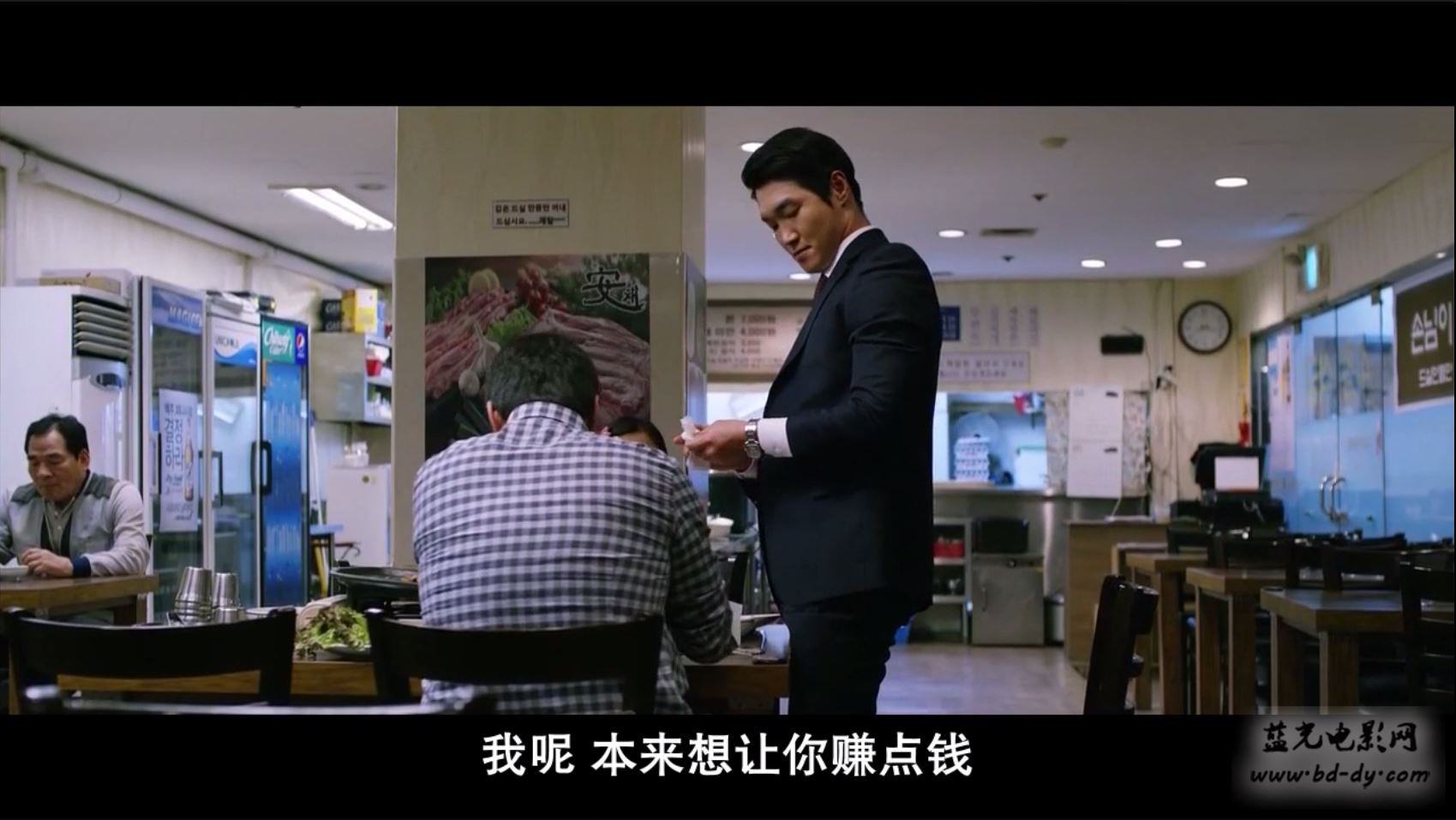 《手机》2015韩国动作惊悚电影.HD720P.韩语中字截图;jsessionid=c_oXRUFxjicHzDVeWinCcZS7QVf1Em5_DsONMXBO