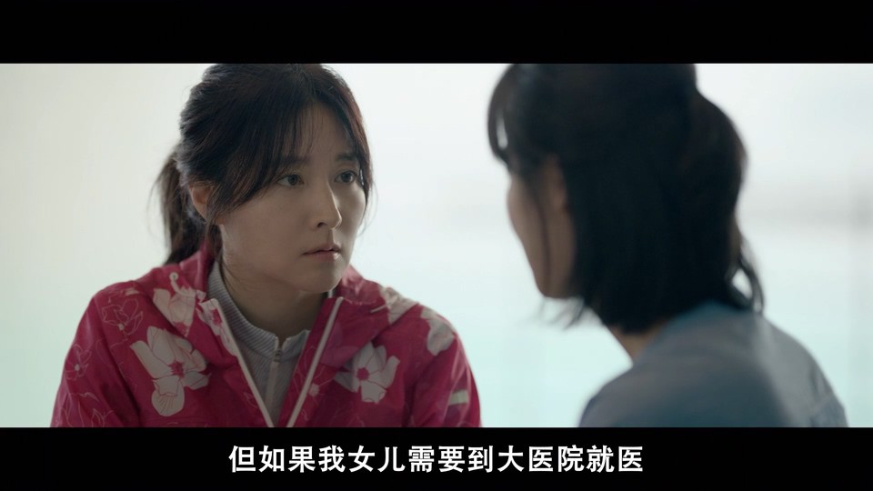 2021韩剧《具景伊》12集全.HD1080P.韩语中字截图;jsessionid=ZL2v4huoCLt8gej_6G72fDSYbSeiCAv9cFEQxPhj