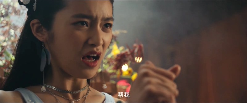 2020奇幻古装《搜神记：南海美人鲛》HD1080P.国语中字截图;jsessionid=6FK9x_h8ljuoPkojRYUglqbuU8CB0G4mjbgawmGf