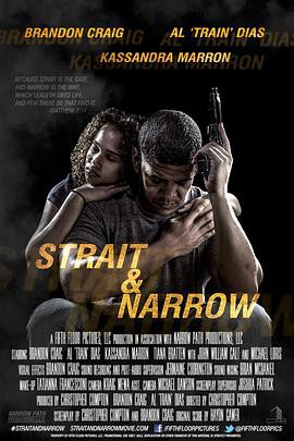 艰难险阻封面图