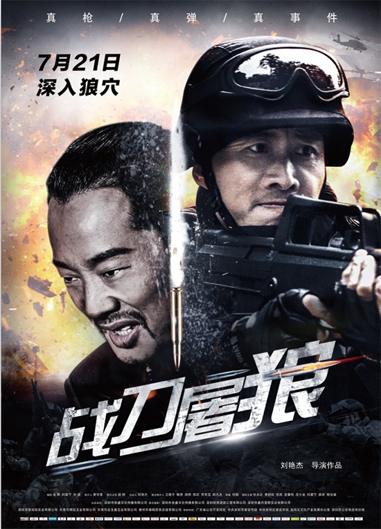 无法协调2010