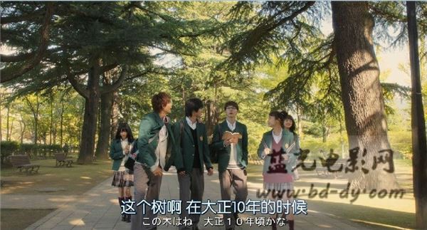 《橘色奇迹》2015日本高分爱情.BD720P.日语中字截图