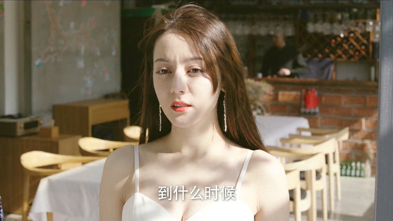 2020国剧《幸福，触手可及！》45集全.HD1080P.国语中字截图