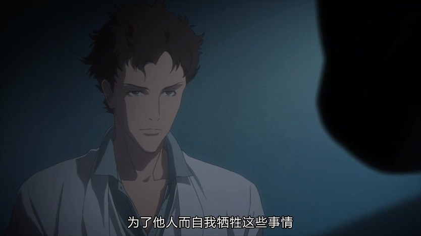 2017动画科幻《虐杀器官》BD720P.日语中字截图