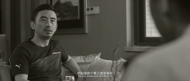 2018国产悬疑惊悚《惊慌失色之诡寓》HD1080p.国语中字截图