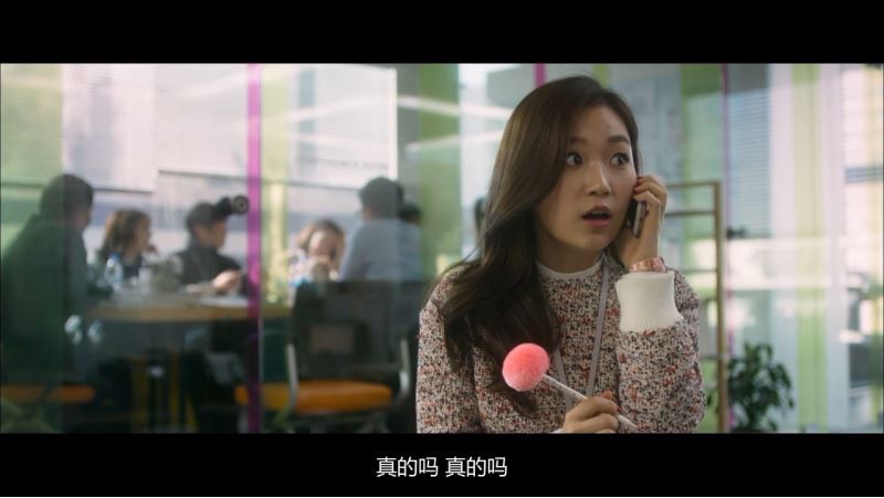 《那天的氛围》2016喜剧爱情.HD720P.韩语中字截图