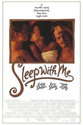 与我同眠(1994)封面图