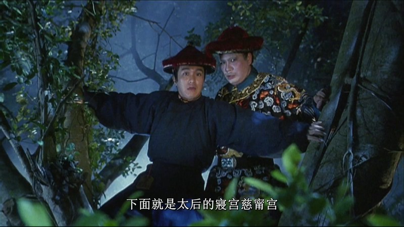 1992周星驰喜剧《鹿鼎记》BD1080P.粤语中字截图;jsessionid=lzYIMLZMtOEFW5uLs2QKjPQ0M7zPA0TnGL_fPLJa