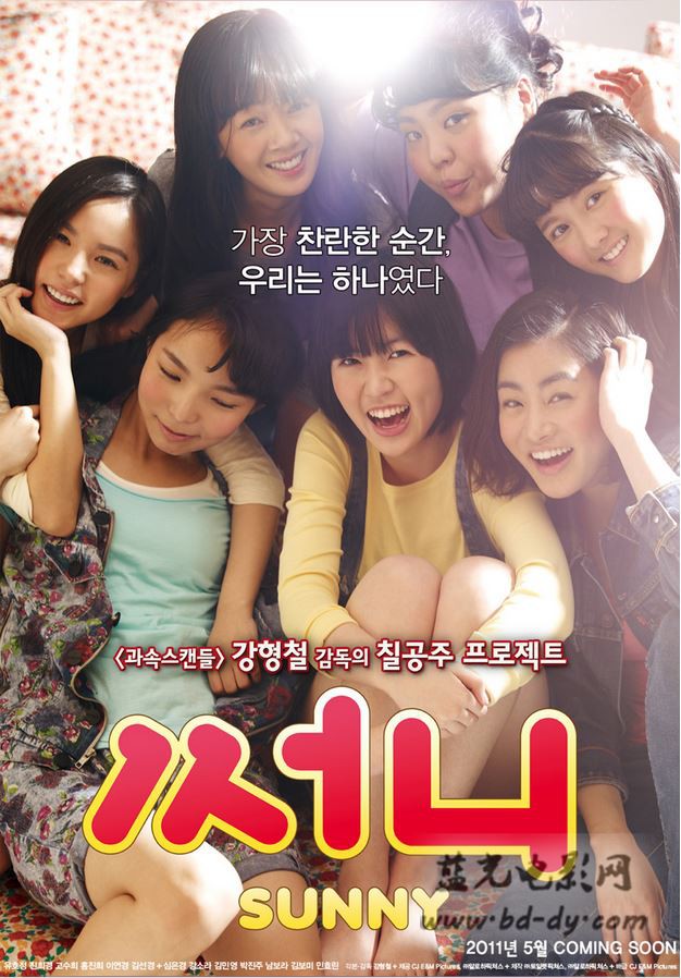 女演员2007