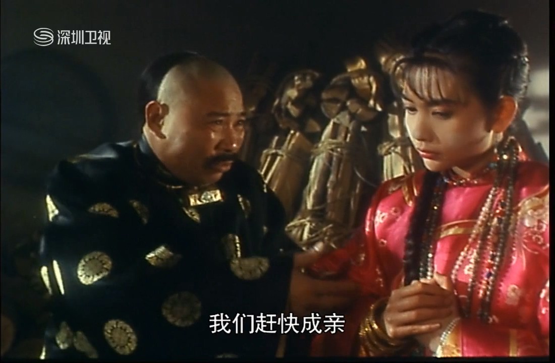 《新少林五祖》1994李连杰动作冒险.HD720P.国语中字截图;jsessionid=8QkB856zirG3hgKSv96sykBpgVu9-kqwUtw9mBQm