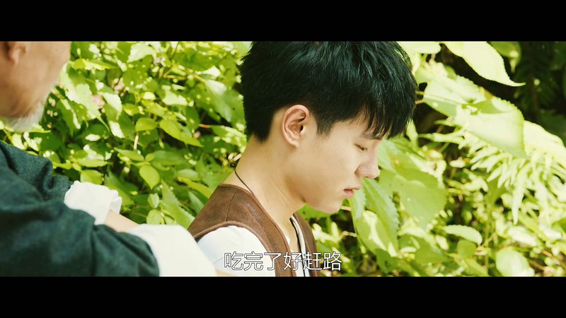 2020国剧《九宫奇局》24集全.HD1080P.国语中字截图;jsessionid=hFcD7Y3drYE6L1vIykU7TONZlEVvraGCYJT0sNfb