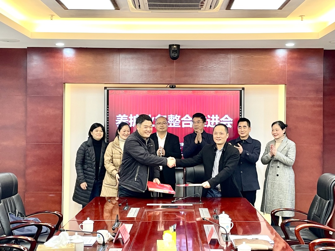 福建高速养护网 -  千亿（中国）体育登录入口