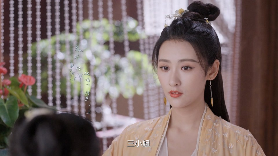 2023国剧《花戎》36集全.HD1080P.国语中字截图;jsessionid=Sn02qlM2Hxa8IK9Vb-ZKOVjrA83ptKU2WxaBi7xM