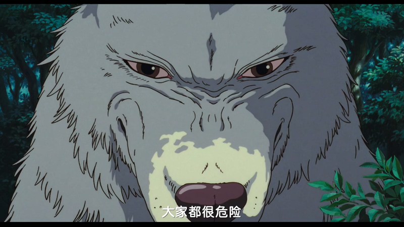 1997奇幻动画《幽灵公主》BD720P.日语中字截图