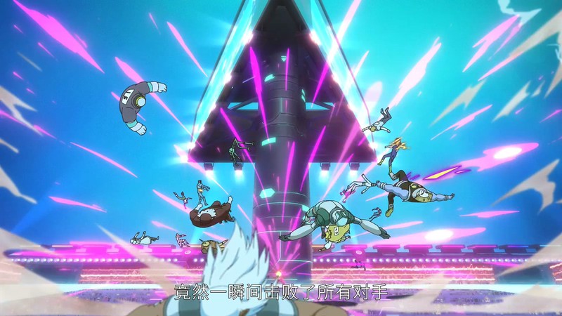 2020奇幻动画《星游记之风暴法米拉2》HD1080P.国语中字截图