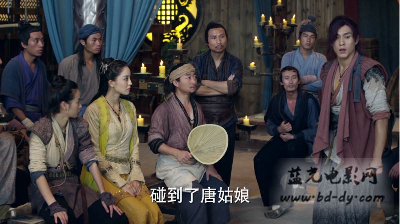 《仙剑云之凡.未删减》1-45全集.2016古装剧情.HD720P.国语中字截图