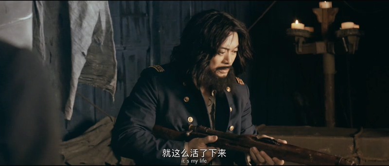 2018樊少皇奇幻冒险《深海巨妖2》HD1080P.国语中字截图;jsessionid=f8p8Oyu6W2IIEMHw27PIzerf8BuRn42Gphd8o2BZ