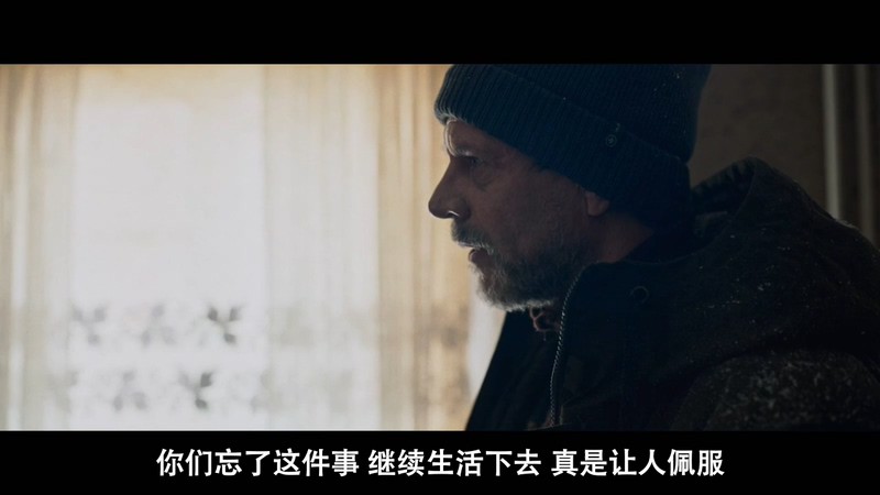 2021瑞典惊悚《红点杀机》HD720P&HD1080P.瑞典语中字截图