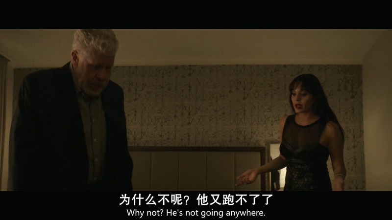 2018惊悚犯罪《艾什》HD1080P&HD720P.英语中英双字截图