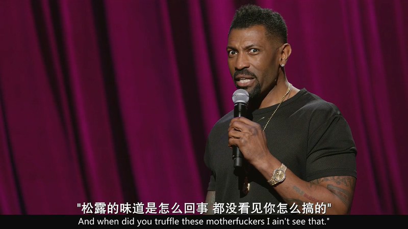 2019美国喜剧《德翁·科尔：科尔心肠》HD1080P.英语中英双字截图