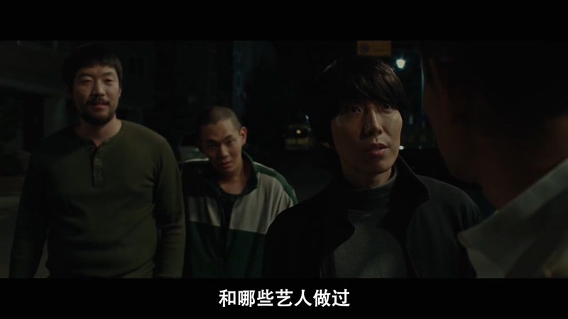 2021惊悚犯罪《人质》HD720P&HD1080P.韩语中字截图;jsessionid=AE2vPvTtfS3dUSSpCdpu88W0XtLLMmawSoCDyYDX