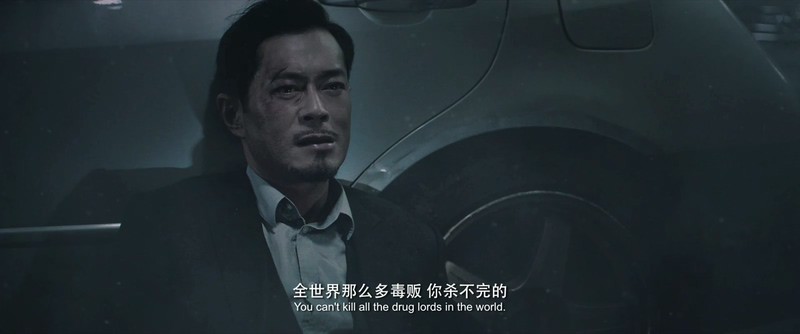 2019动作悬疑《扫毒2天地对决》HD1080P.国粤双语中字截图;jsessionid=kmmdHGFWftxGlJYWQcA3xKE4R2zfjXqXjxfv56xY