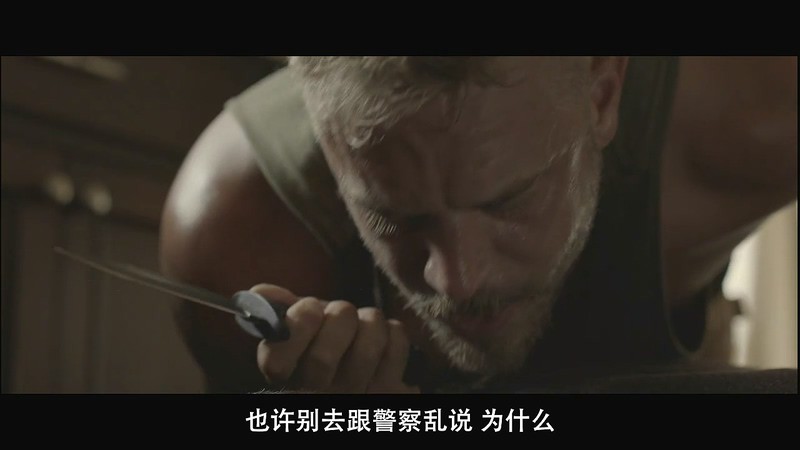 2018美国惊悚《被遗忘的海角》HD720P&HD1080P.英语中字截图;jsessionid=1A1mIB0AjyUZY19OgHeK6GdOrZiFZEtvJdtMhotM