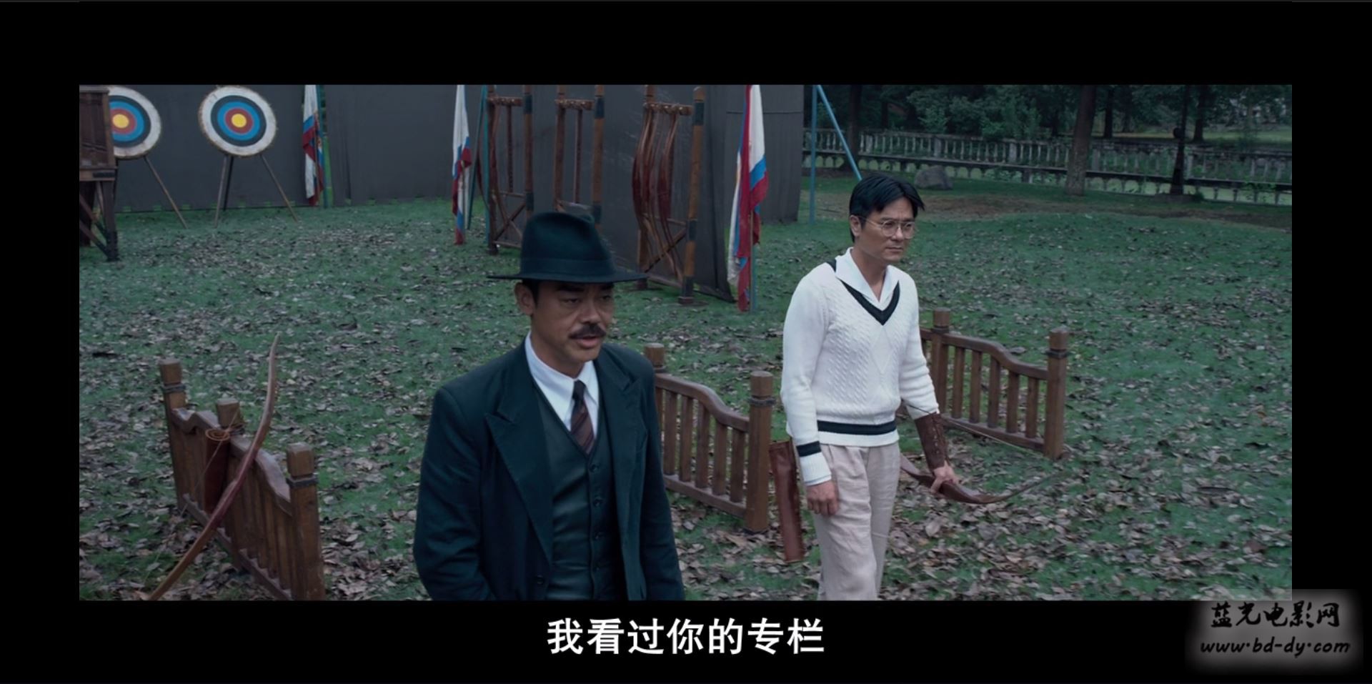 《消失的凶手》2015犯罪悬疑.BD720P.国粤双语.高清中字截图