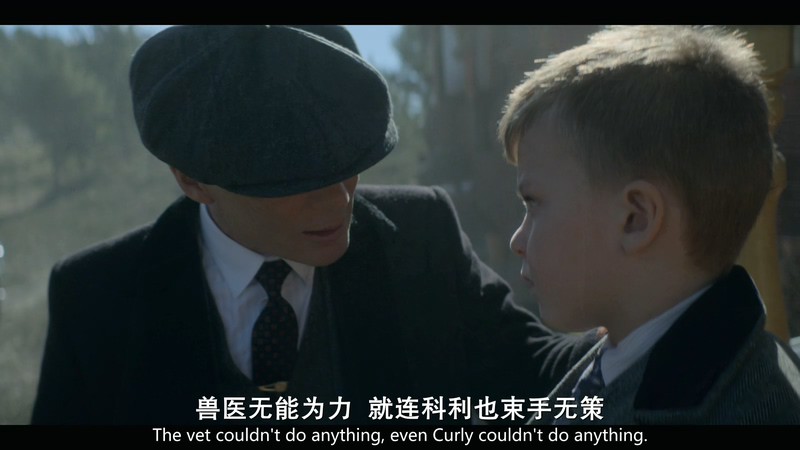 2019英剧《浴血黑帮第五季》6集全.HD1080P.英语中英双字截图;jsessionid=ijemaJ7p67M2rEFt0hlL4kMRxjhgWET8RyNvZgZv