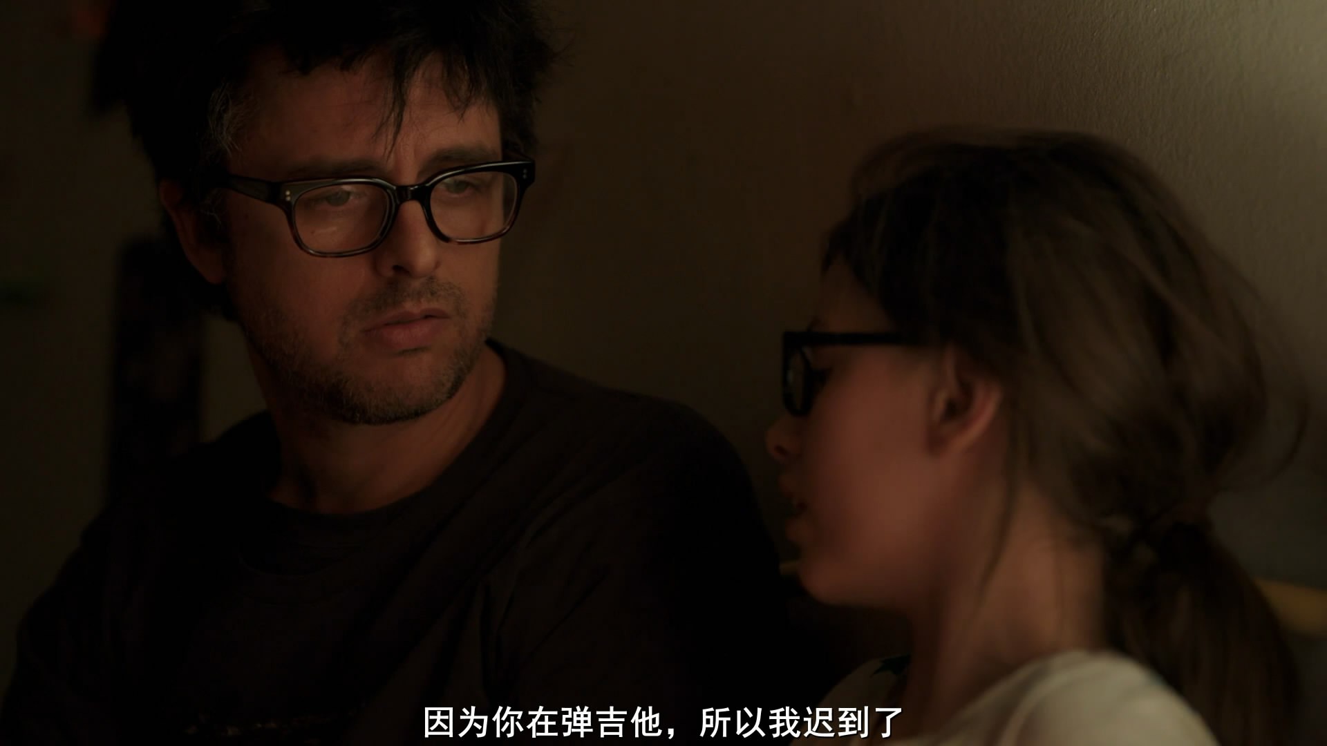 《平凡的世界》2016剧情喜剧.BD1080P.英语中字截图;jsessionid=5rRORciEtRPOjDfAyz7e9sC9vG6PU1geLXs3q2eM