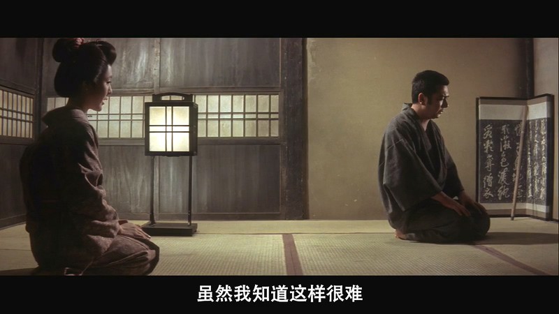 1963日本动作《新·座头市物语》BD720P&BD1080P.日语中字截图;jsessionid=rRI9wL5bVRNakXddEdtwxujpDFfw9gcRPayGva3M