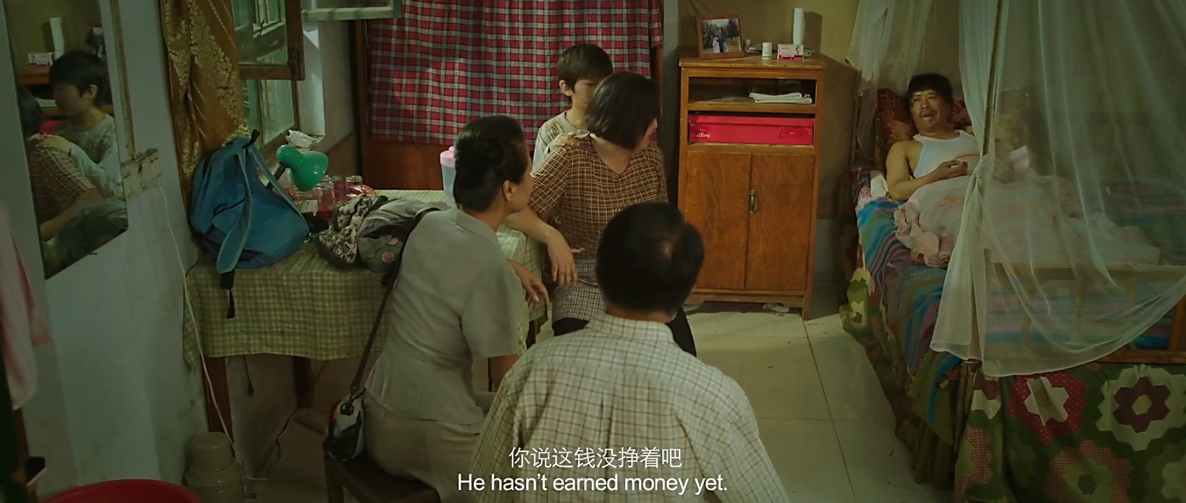 《唤爱》2017国产剧情.HD1080P.国语中字截图