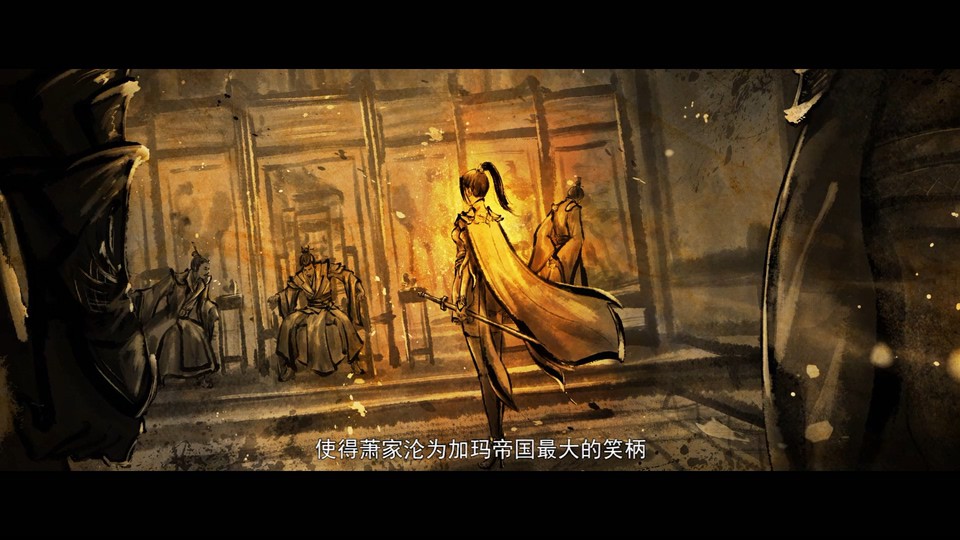 2021国漫《斗破苍穹三年之约》13集全.HD1080P.国语中字截图;jsessionid=41NhbBu06FFxkAh_Z7-eKVzT-SfbwzY1-nfZFNvV