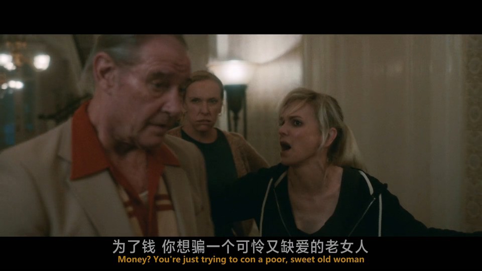 2022英国喜剧《遗产计划》BD1080P.英语中英双字截图;jsessionid=p_3cRaBaQZwm0qIBS8yTIaaWbp74FK34KDnWyDoh