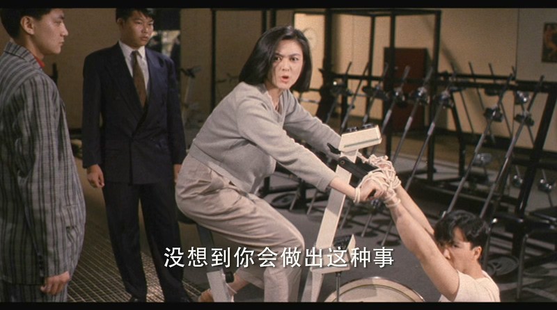 1990动作犯罪《洗黑钱》HD1080P.国语中字截图