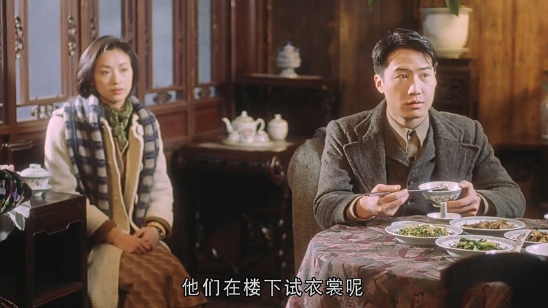 1997梅艳芳高分爱情《半生缘》BD720P.国粤双语中字截图;jsessionid=LvmxrmjUfS5GBhmv_PHDBRivswwvQIxnSo5kPcvC