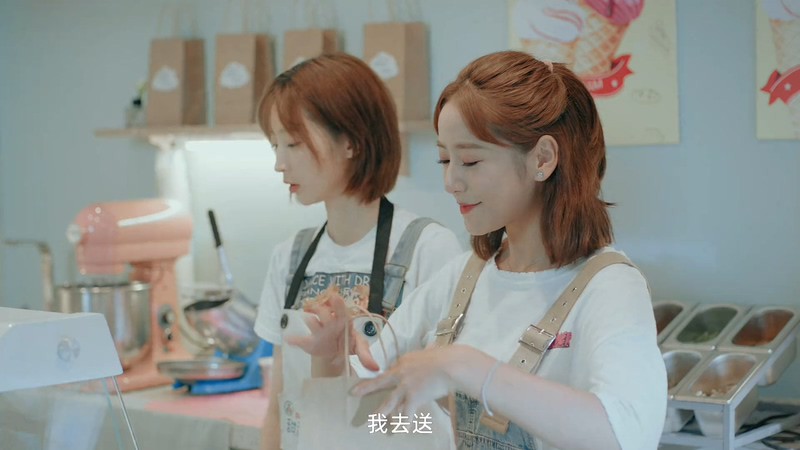 2021国剧《住我对面的小哥哥》22集全.HD1080P.国语中字截图