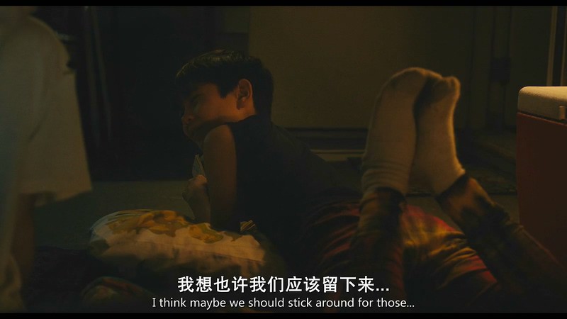 2019美国剧情《车道》HD720P&HD1080P.英语中英双字截图;jsessionid=SVyPryhfMqrcWfMERA-vXvnwSghhprRe7vPhid2_