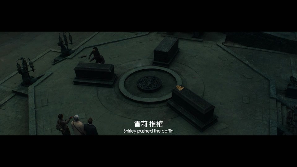  2023国产惊悚《献王虫谷》HD1080P 高清迅雷下载 