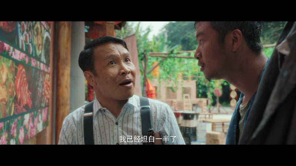 2022爱情喜剧《浩哥爱情故事》HD1080P.国语中字截图;jsessionid=Nx5X0LWucjILnfBPEZFK0vAbPKa7gQDam1nkffZM