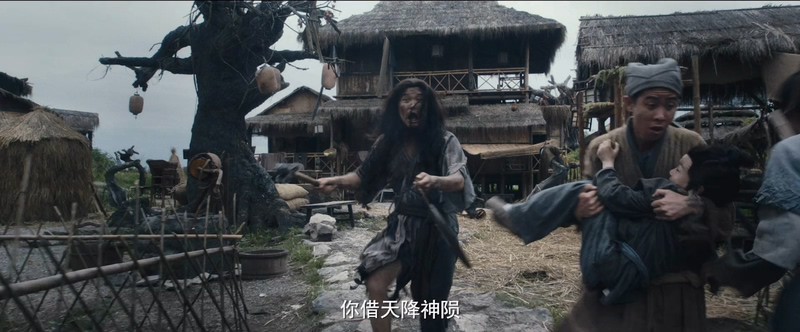 2020古装动作《龙虎山张天师.麒麟》HD1080P.国语中字截图