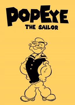 大力水手黑白版封面图