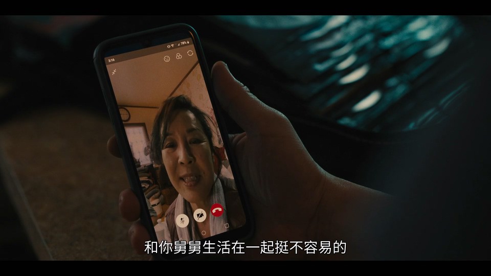 2023美剧《怒呛人生 第一季》10集全.HD1080P.英语中字截图;jsessionid=VxRIZQvY_W9-C74EDMl5Hk9x2mXfDF6vMBHuEoN8