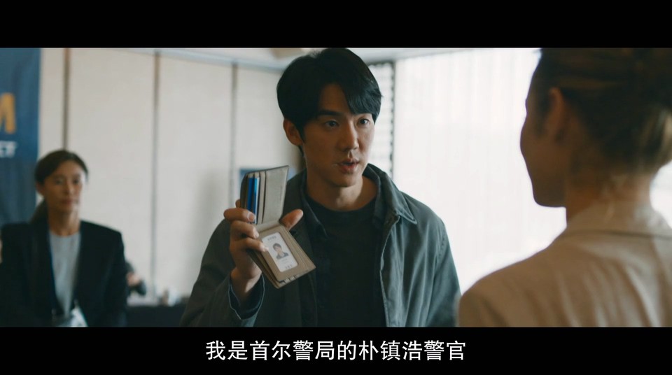 2021犯罪悬疑《宁静的清晨》HD1080P.法语中字截图;jsessionid=rTpKVR3vF9CdOOX93JCSXoWZRS3HiZw2sHrXG15F